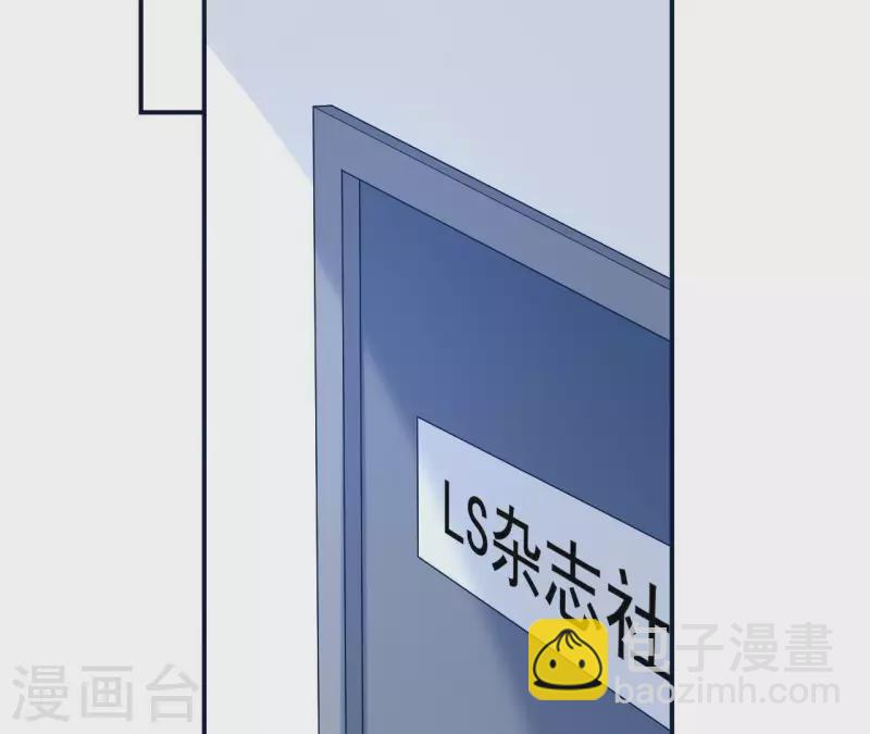 第4话 HG的阴谋(1/2)-第4话