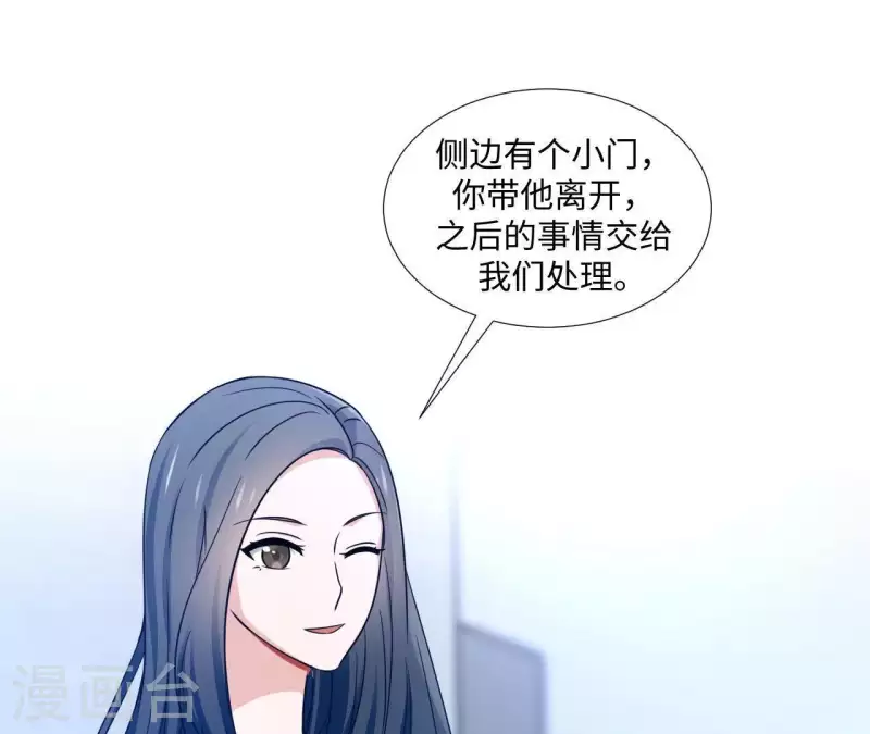 第4话 HG的阴谋(1/2)-第4话