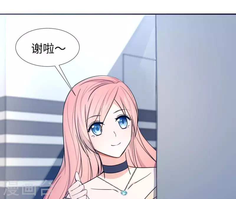 第4话 HG的阴谋(1/2)-第4话