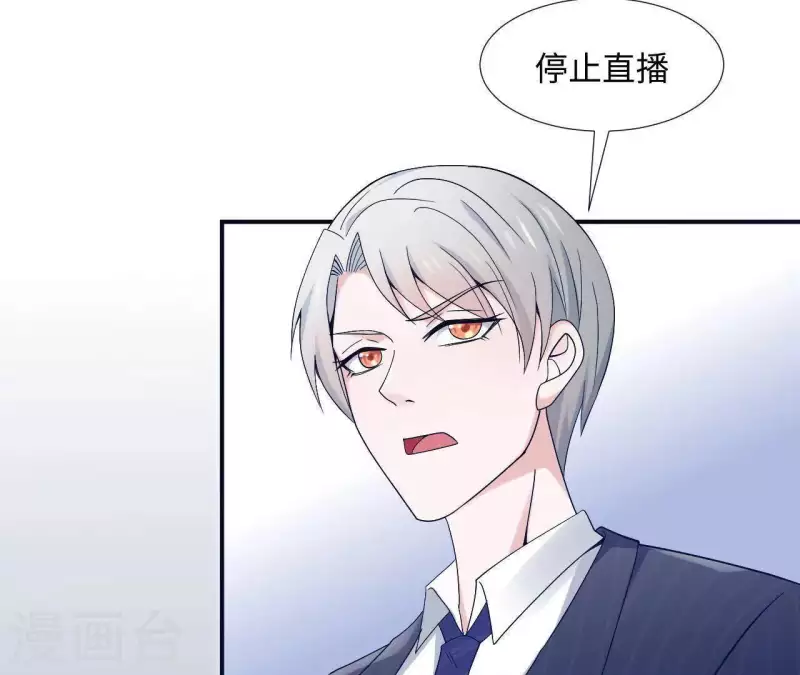 第4话 HG的阴谋(1/2)-第4话