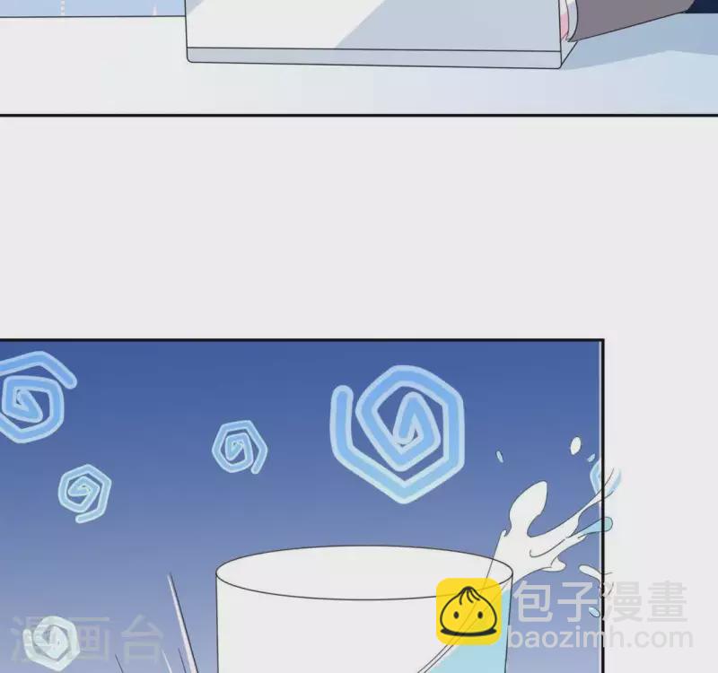 第32话 练习生出道(1/2)-第32话