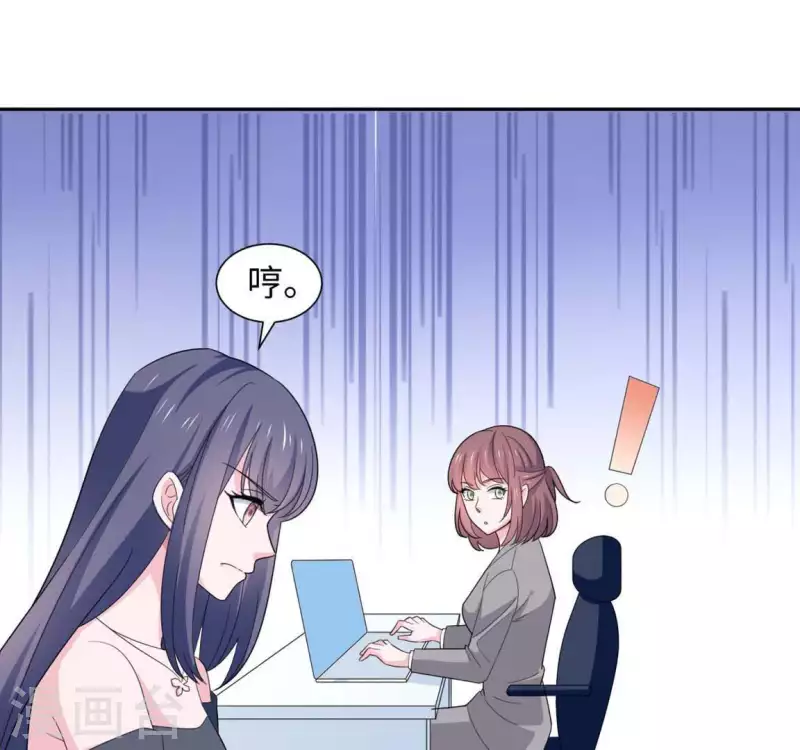 第32话 练习生出道(1/2)-第32话