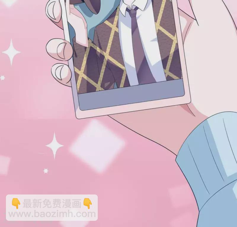 第32话 练习生出道(1/2)-第32话