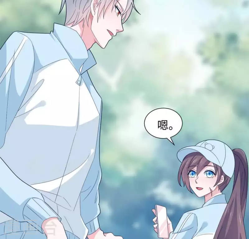 第32话 练习生出道(1/2)-第32话