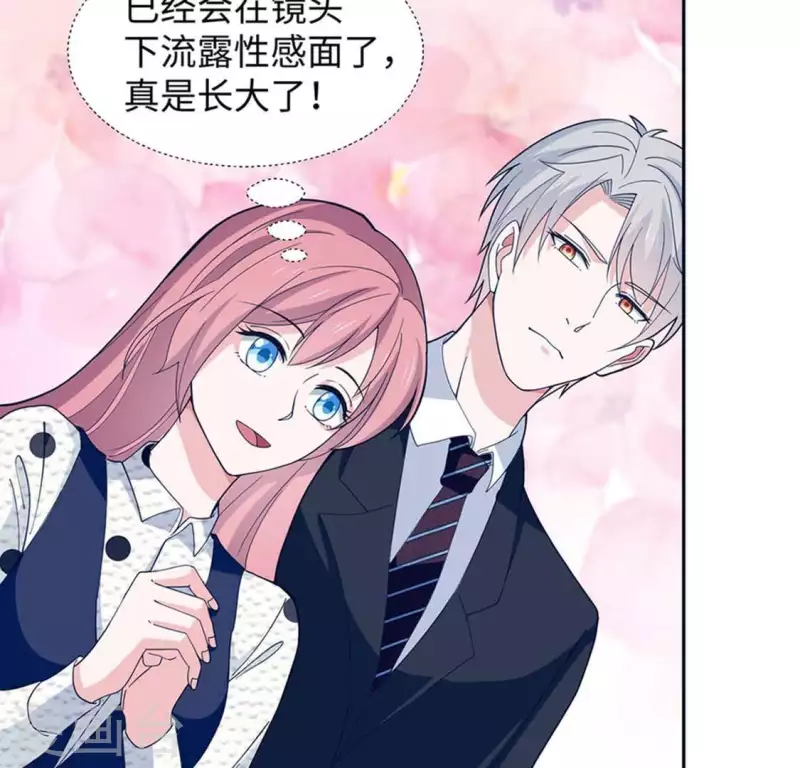 第32话 练习生出道(1/2)-第32话