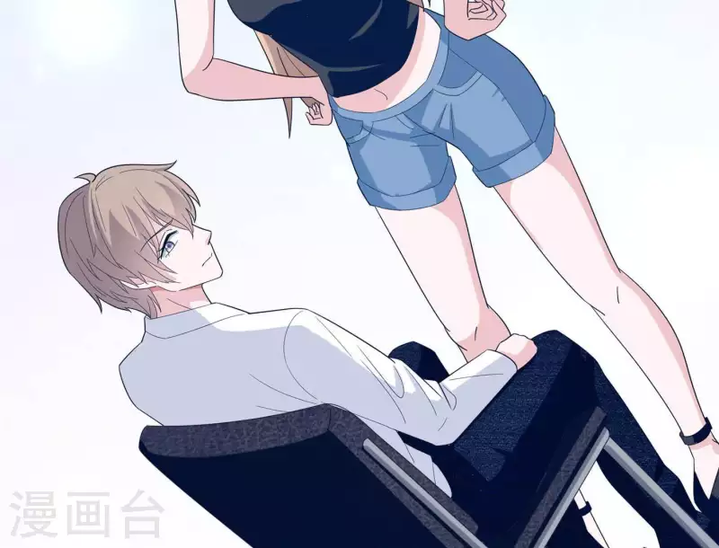 第34话 滚出杂志社(1/2)-第34话