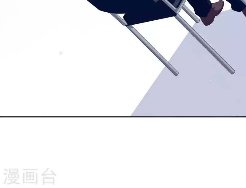 第34话 滚出杂志社(1/2)-第34话