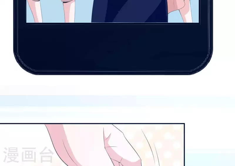 第34话 滚出杂志社(1/2)-第34话