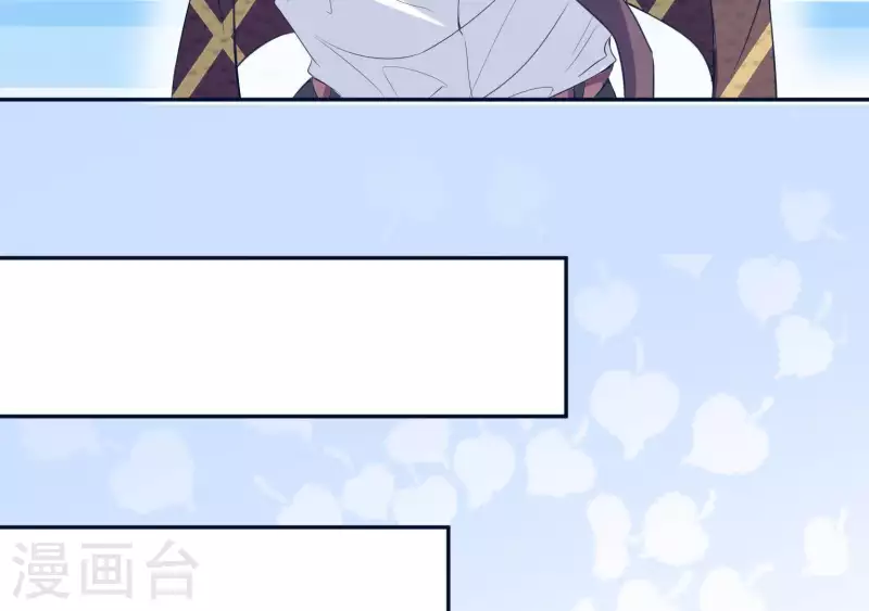 第34话 滚出杂志社(1/2)-第34话