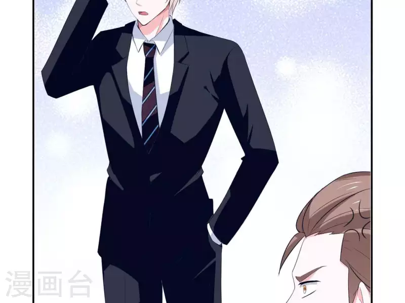 第36话 独家声明(1/2)-第36话