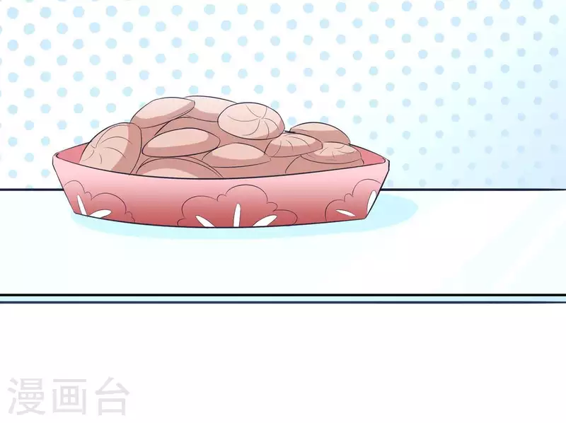 第36话 独家声明(1/2)-第36话