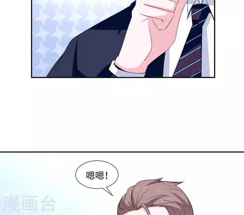 第36话 独家声明(1/2)-第36话