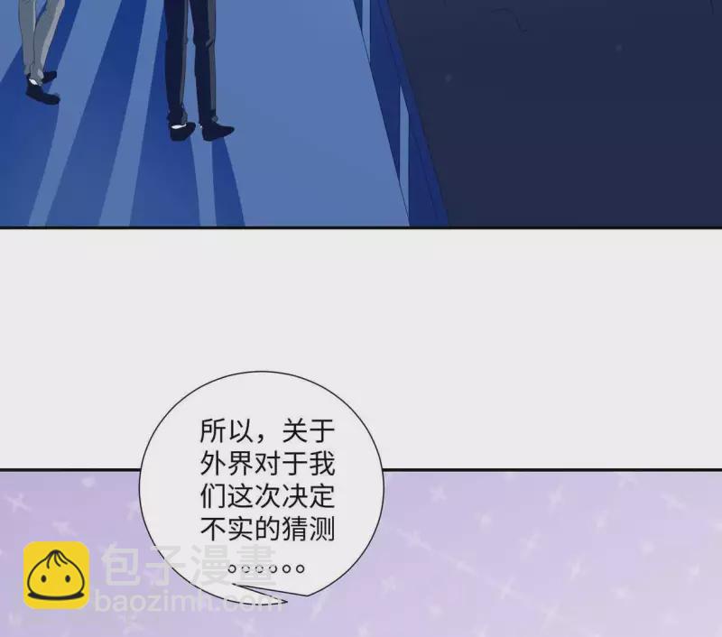 第36话 独家声明(1/2)-第36话