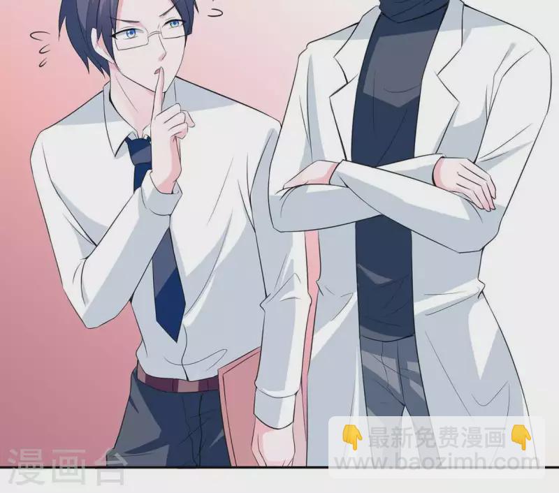 第36话 独家声明(1/2)-第36话