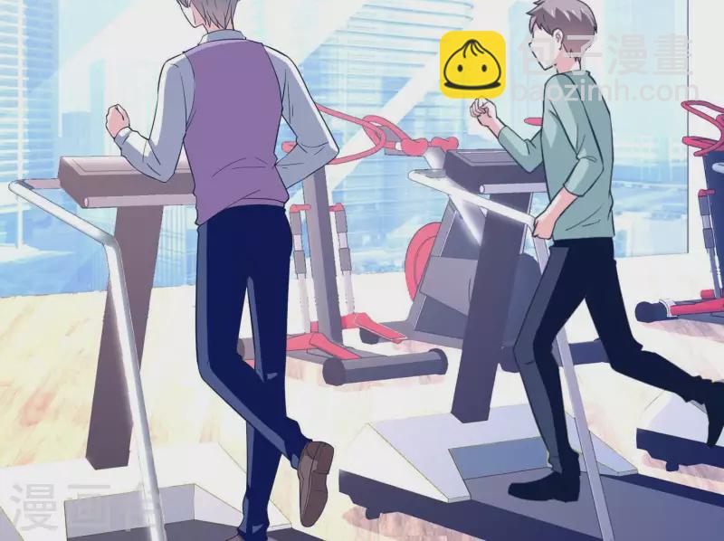 第38话 怀恨在心(1/2)-第38话