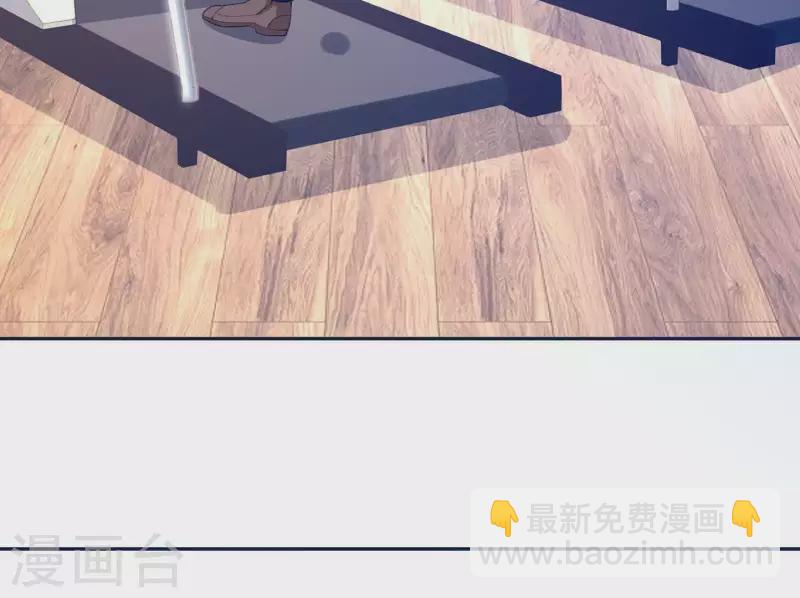 第38话 怀恨在心(1/2)-第38话