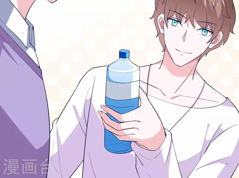 第38话 怀恨在心(1/2)-第38话