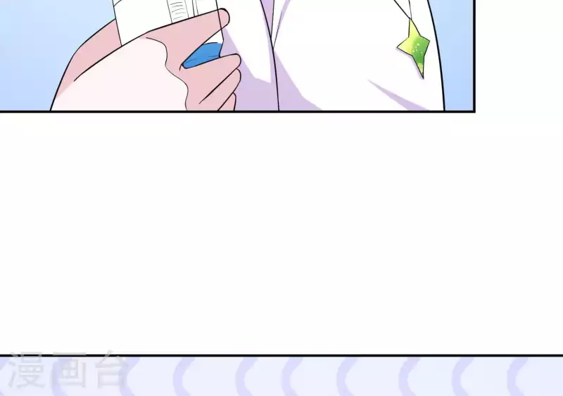 第38话 怀恨在心(1/2)-第38话