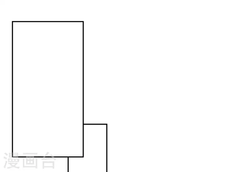 第38话 怀恨在心(1/2)-第38话