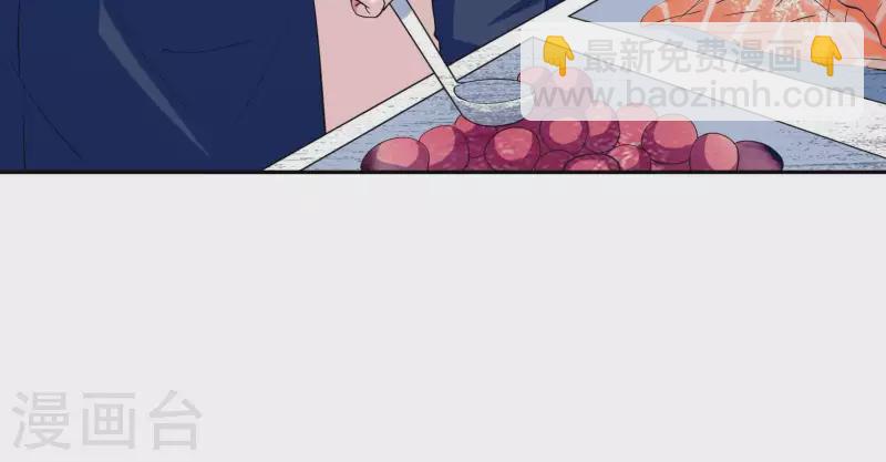 第38话 怀恨在心(1/2)-第38话