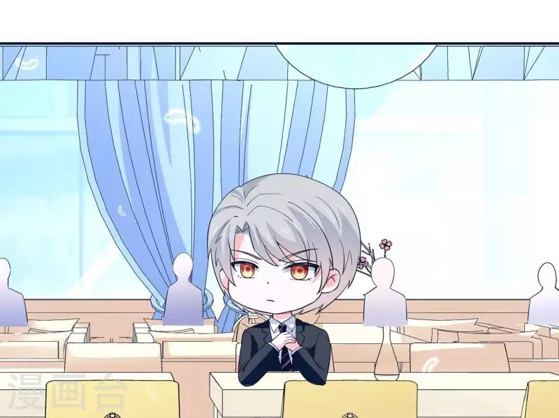 第38话 怀恨在心(1/2)-第38话