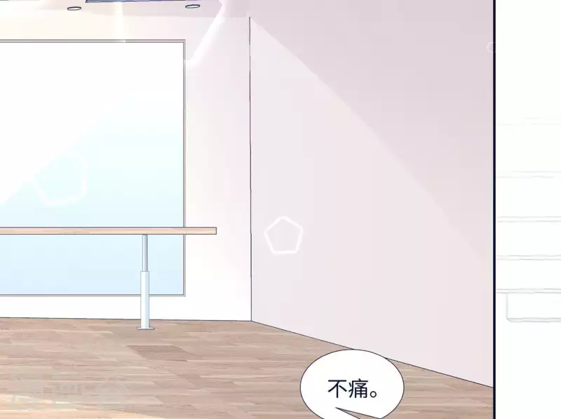 第38话 怀恨在心(1/2)-第38话