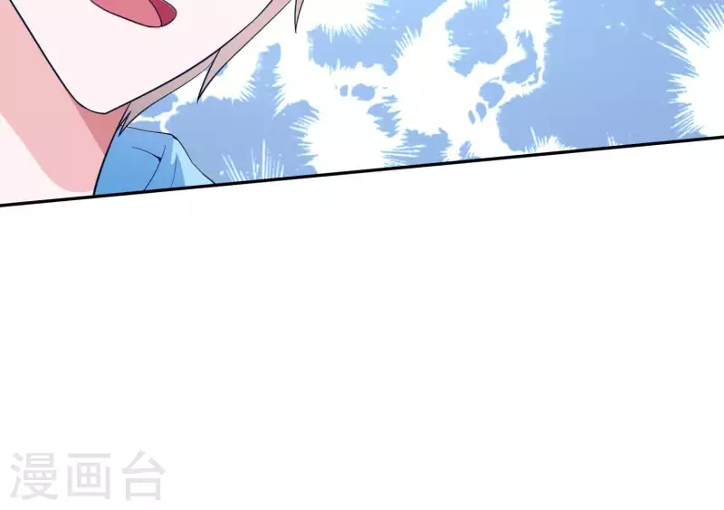 第40话 都是因为你(1/2)-第40话