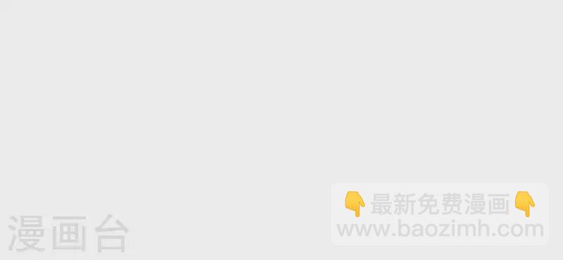 第40话 都是因为你(1/2)-第40话