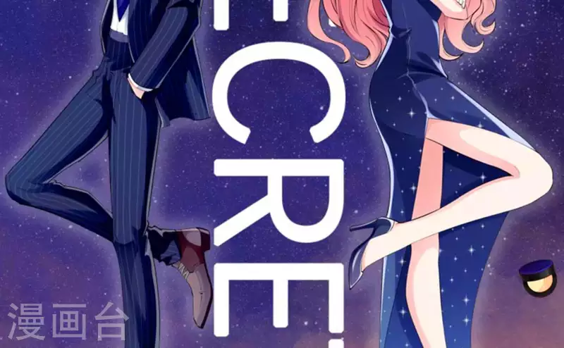 第40话 都是因为你(1/2)-第40话