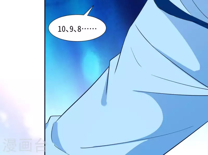 第40话 都是因为你(1/2)-第40话