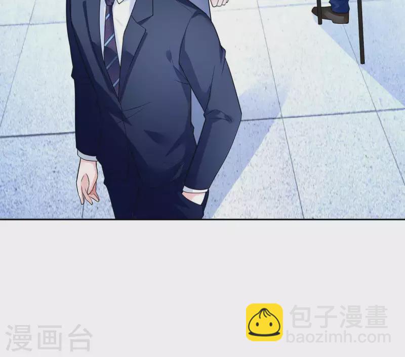 第40话 都是因为你(1/2)-第40话