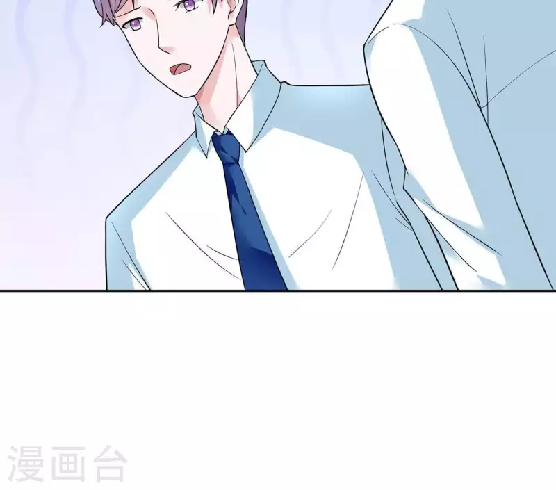 第40话 都是因为你(1/2)-第40话