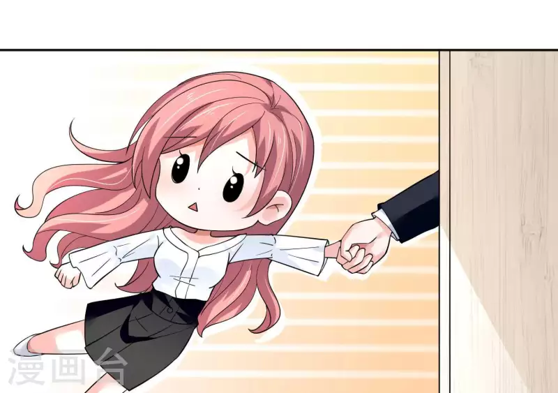 第42话 搬进总裁办公室？(1/2)-第42话