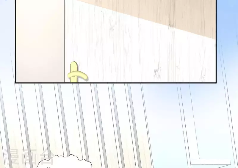 第42话 搬进总裁办公室？(1/2)-第42话