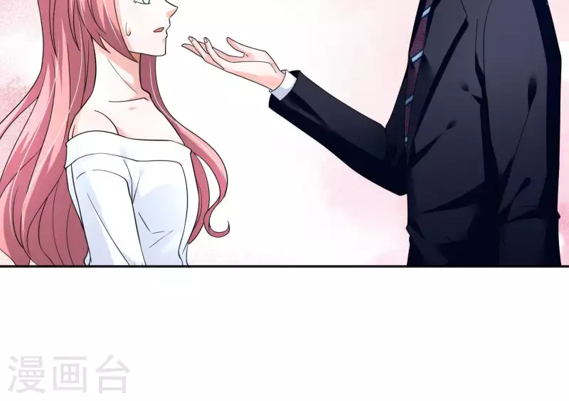 第42话 搬进总裁办公室？(1/2)-第42话