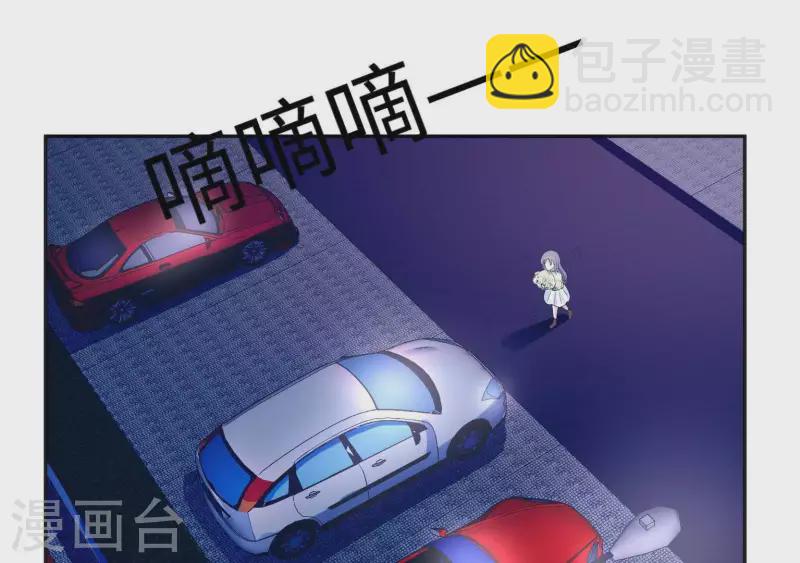 第44话 梦想的婚礼(1/3)-第44话