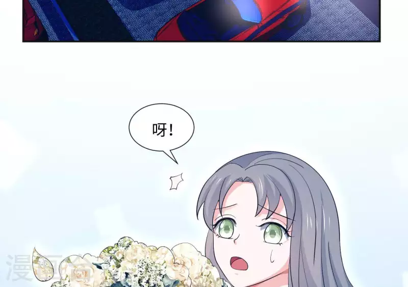 第44话 梦想的婚礼(1/3)-第44话