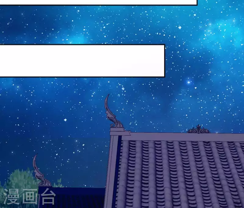 第44话 梦想的婚礼(1/3)-第44话