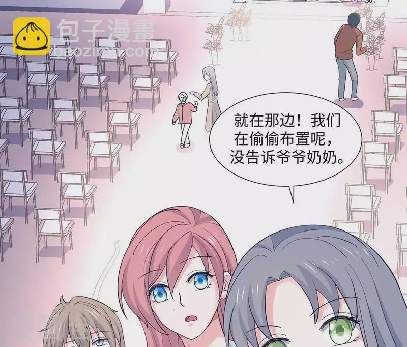 第44话 梦想的婚礼(1/3)-第44话