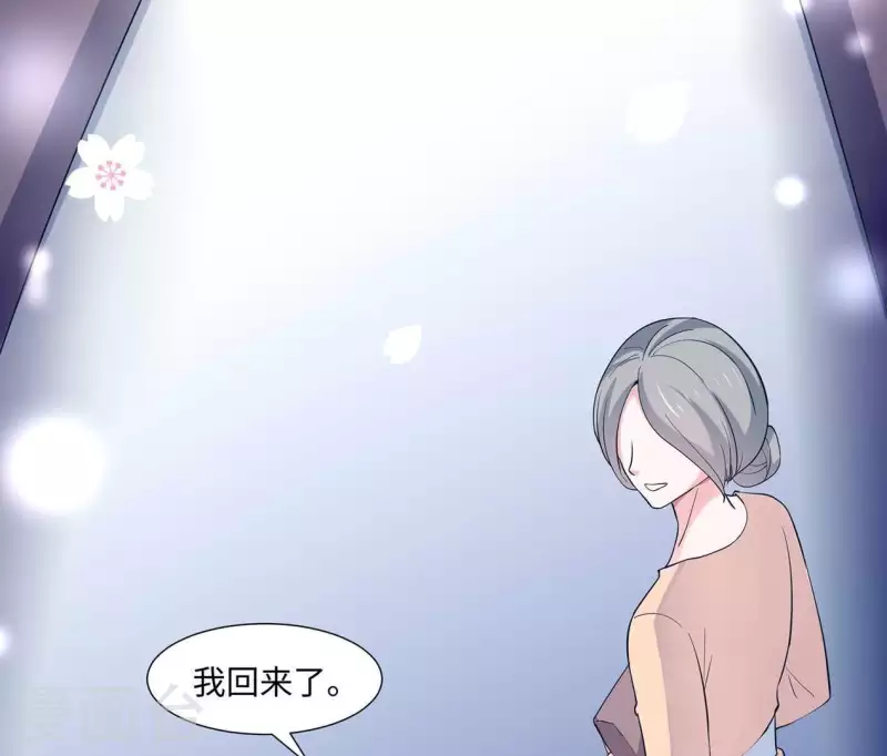 第44话 梦想的婚礼(1/3)-第44话