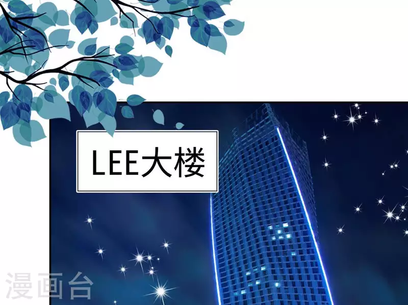 第44话 梦想的婚礼(1/3)-第44话