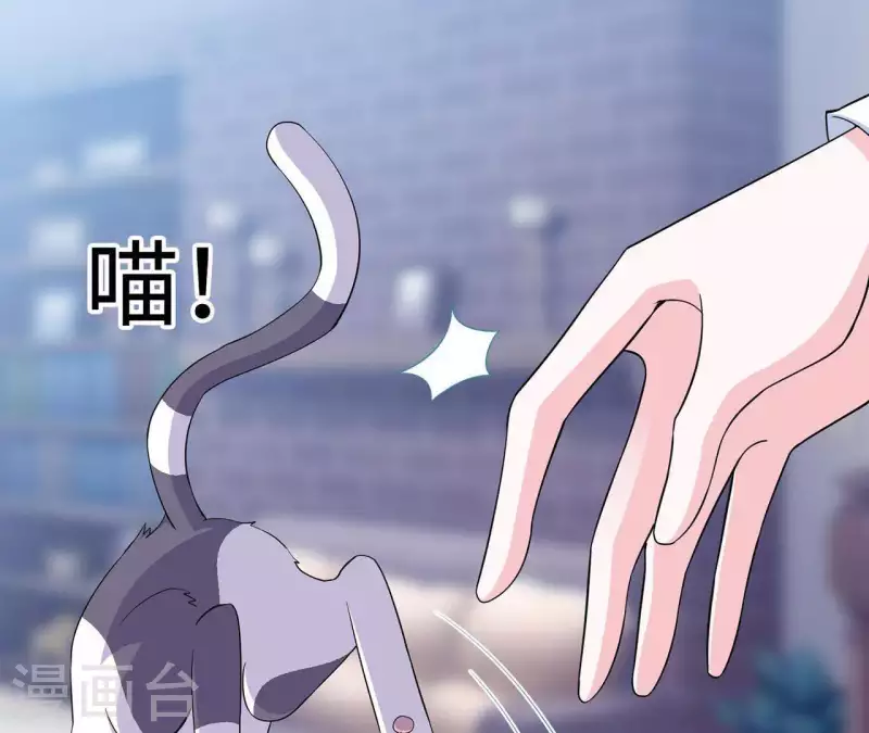 第46话 特别的约会(1/3)-第46话