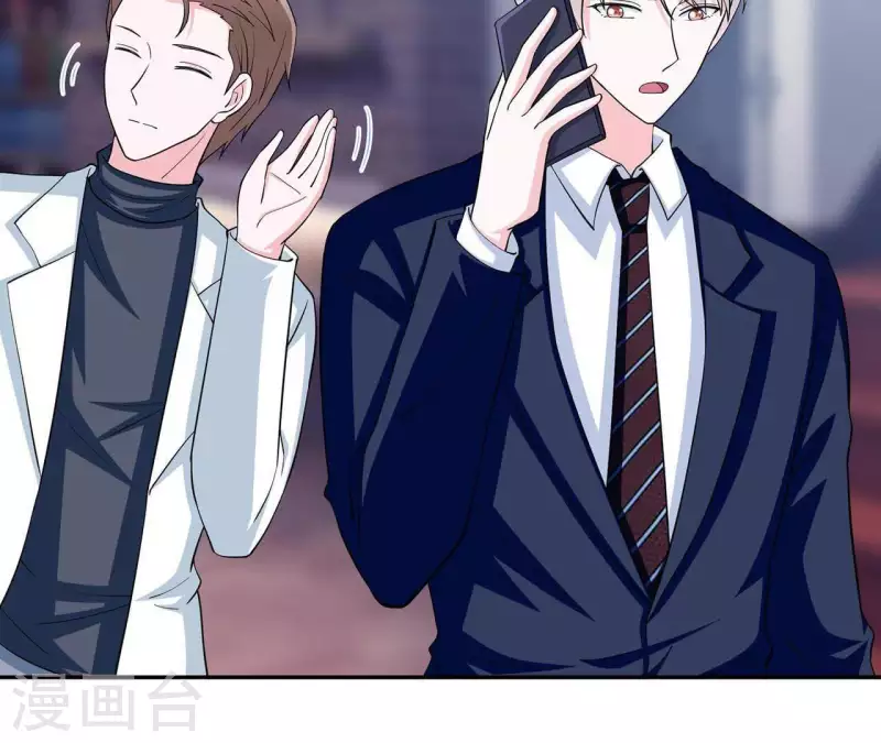 第46话 特别的约会(1/3)-第46话