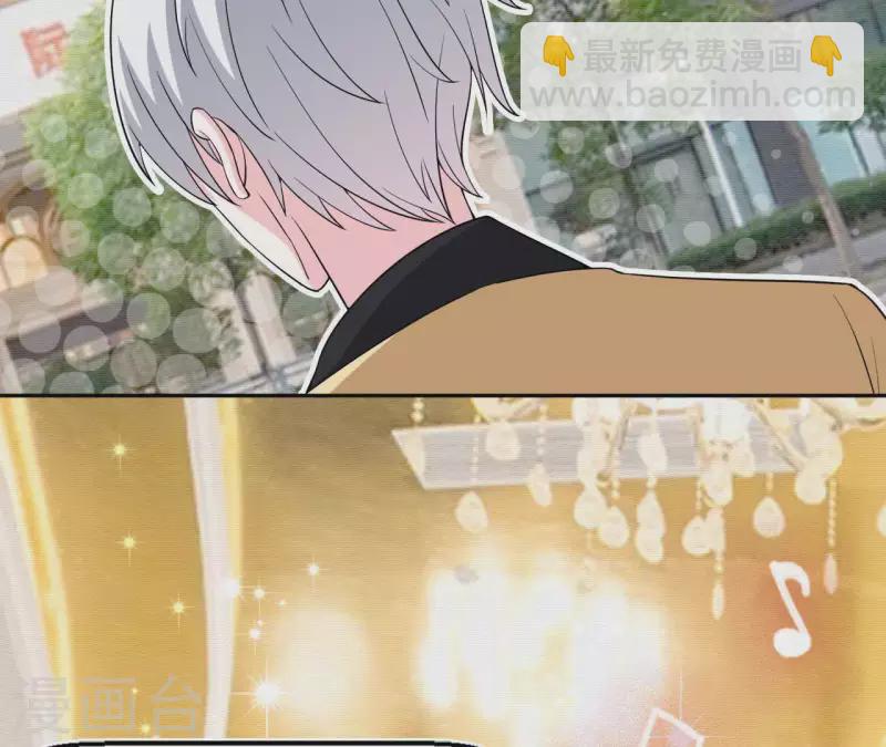 第46话 特别的约会(1/3)-第46话