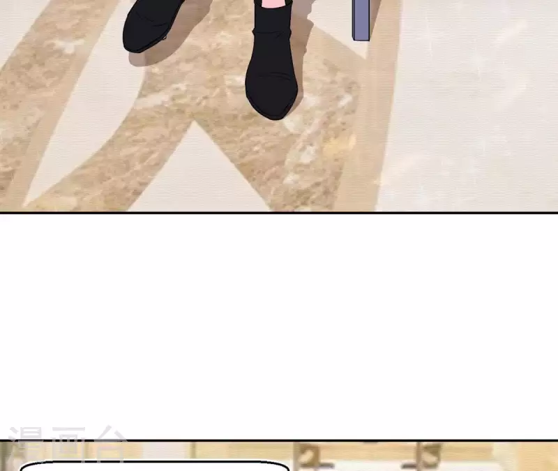 第46话 特别的约会(1/3)-第46话