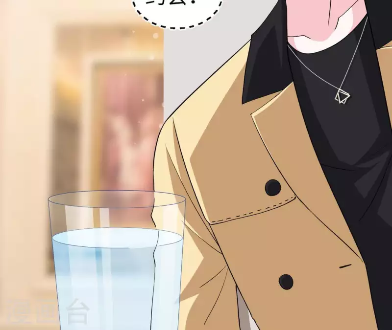 第46话 特别的约会(1/3)-第46话