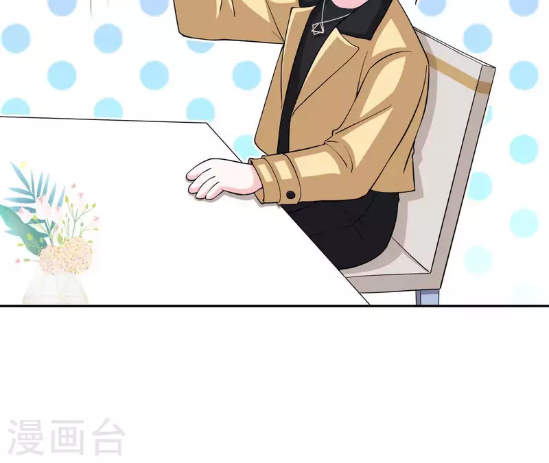 第46话 特别的约会(1/3)-第46话