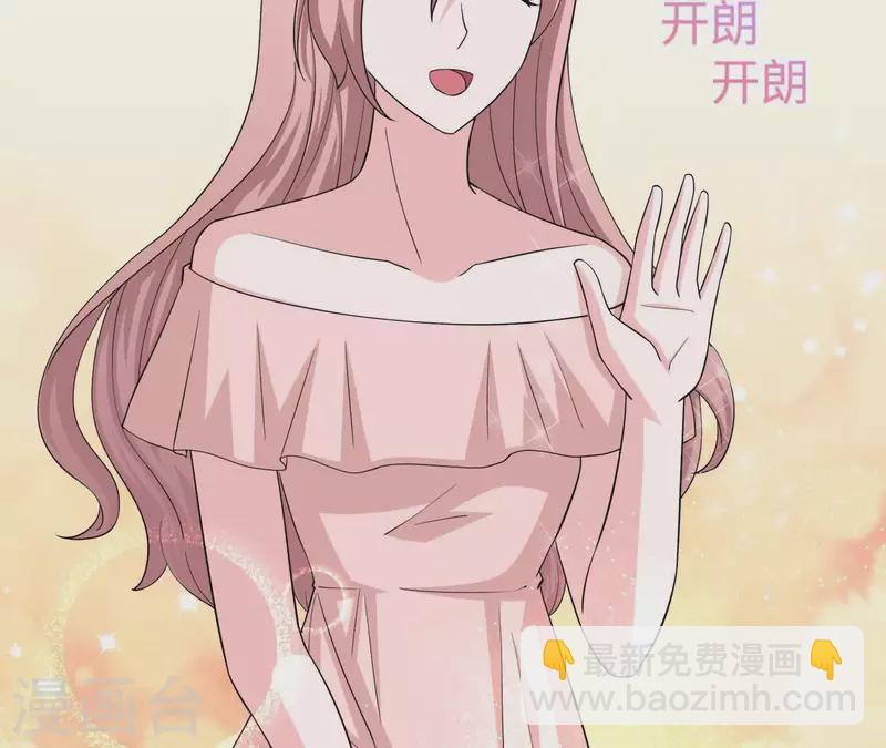 第46话 特别的约会(1/3)-第46话