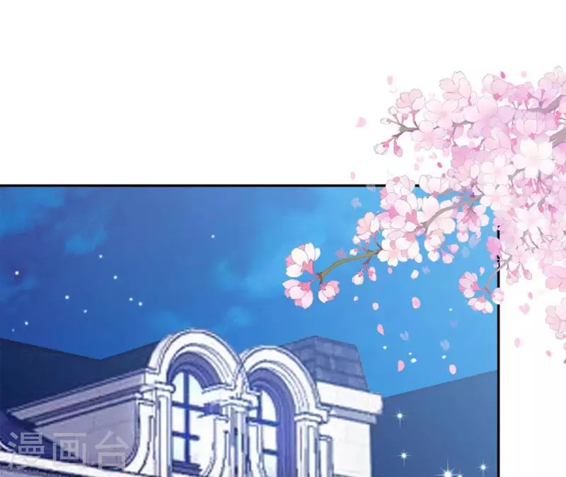 第46话 特别的约会(1/3)-第46话