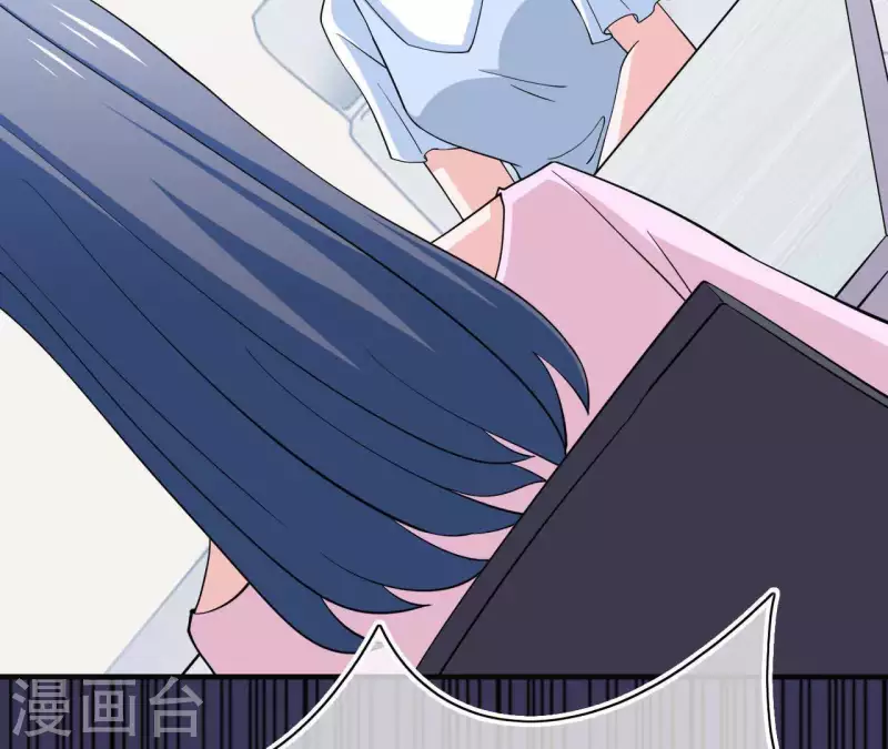 第48话 苏伊你诈我(1/2)-第48话